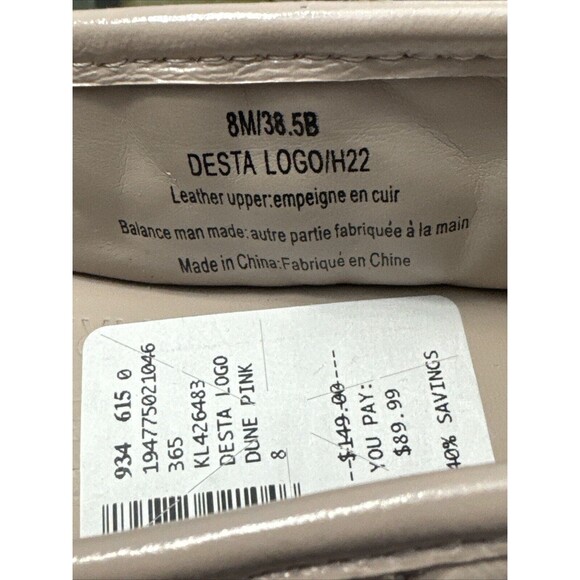 Karl Lagerfeld Quilted Beige Loafers - Picture 14 of 15